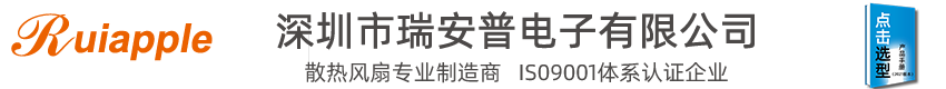 [国产91视频网-91视频下载网址-91视频黄色软件免费看]生产厂家-深圳市91视频APP污下载电子有限公司！！