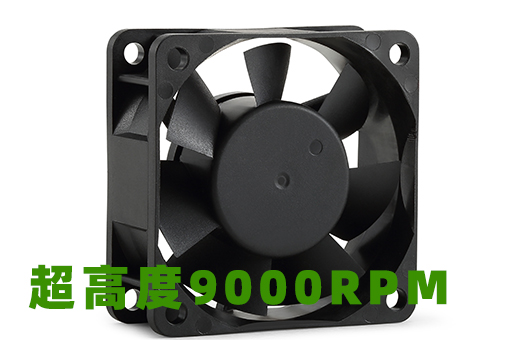 6025超高转速91视频下载网址实物图.jpg